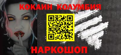 амфетамин Бузулук