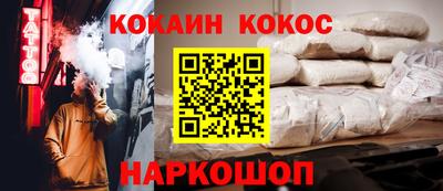 экстази Будённовск