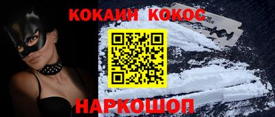 амфетамин Бузулук