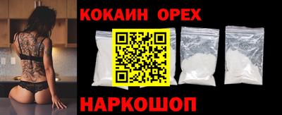 экстази Будённовск