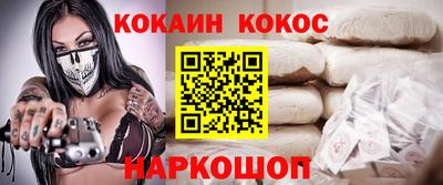 экстази Будённовск