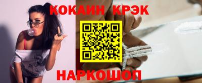 экстази Будённовск