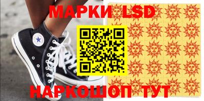 прущие крисы Бугуруслан