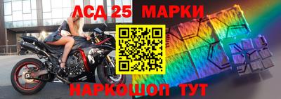 прущие крисы Бугуруслан
