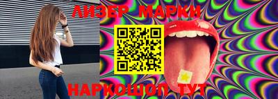 прущие крисы Бугуруслан