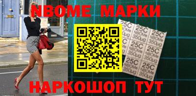 прущие крисы Бугуруслан