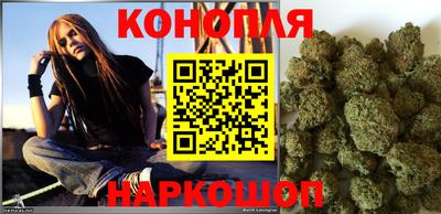 амфетамин Бузулук