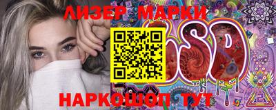 экстази Будённовск