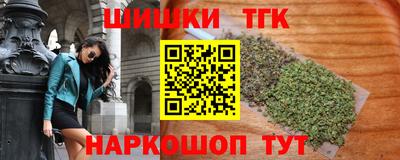 амфетамин Бузулук
