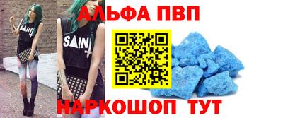 прущие крисы Бугуруслан