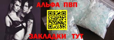 экстази Будённовск