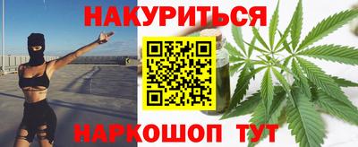 экстази Будённовск