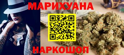 экстази Будённовск