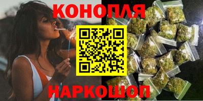 экстази Будённовск