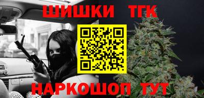 амфетамин Бузулук