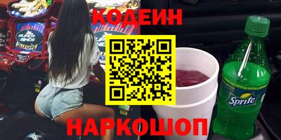 экстази Будённовск