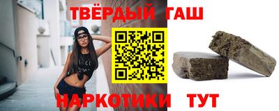 прущие крисы Бугуруслан
