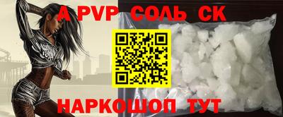 амфетамин Бузулук