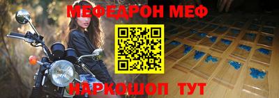 экстази Будённовск